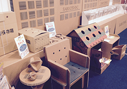 段ボール家具