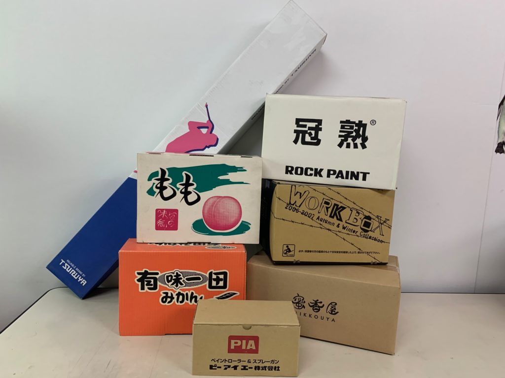 ダンボールケース